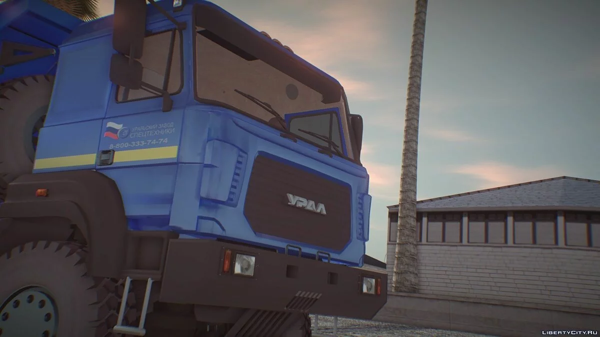 Ural 6370K-0121-30E5 Camion benne / GTA San Andreas