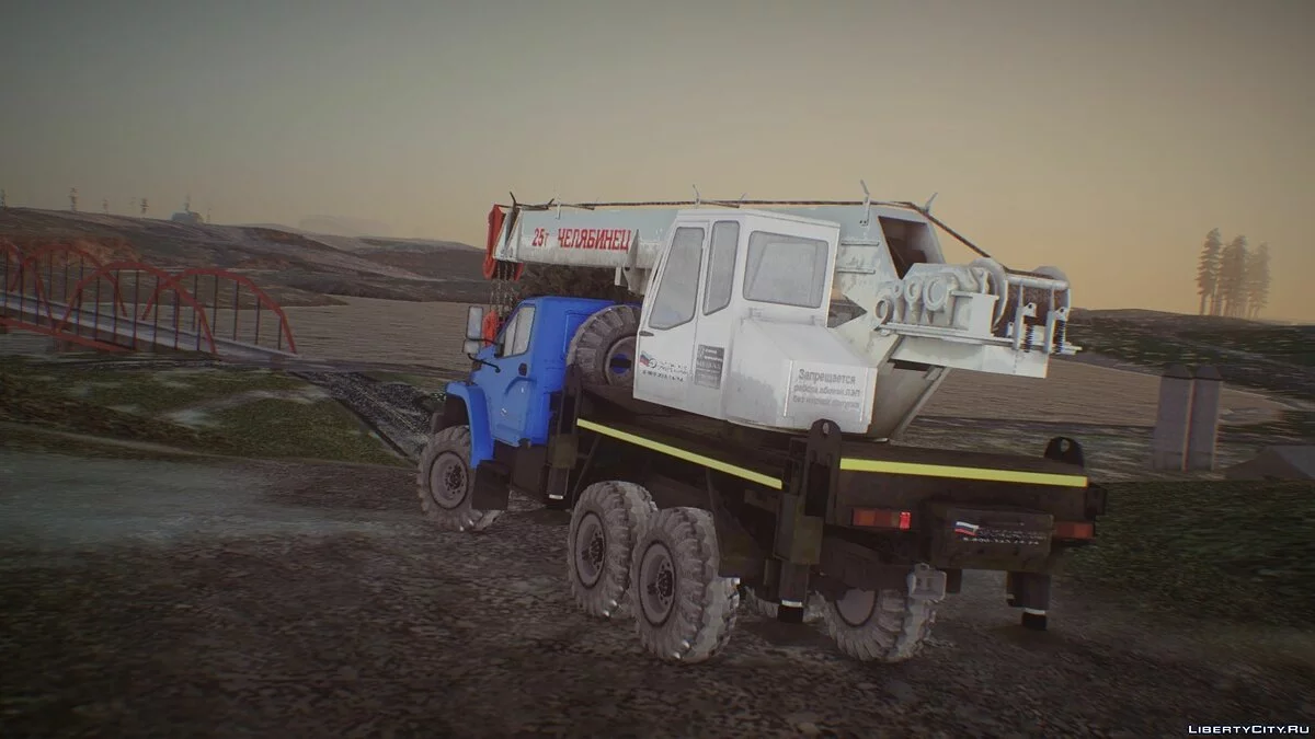 Ural Next Crane UZST / GTA San Andreas