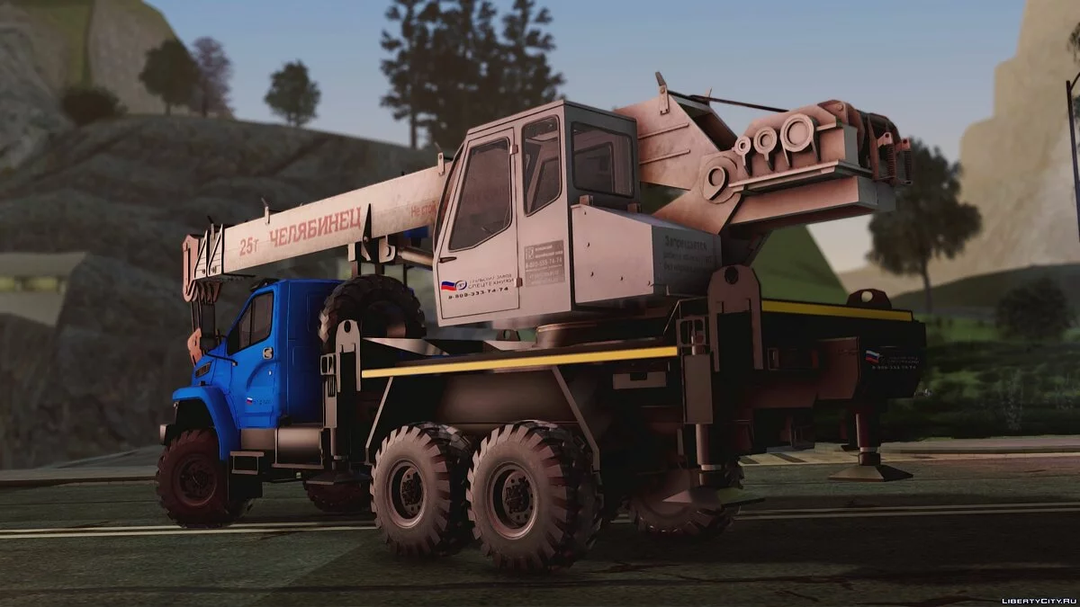Ural Next Crane UZST / GTA San Andreas
