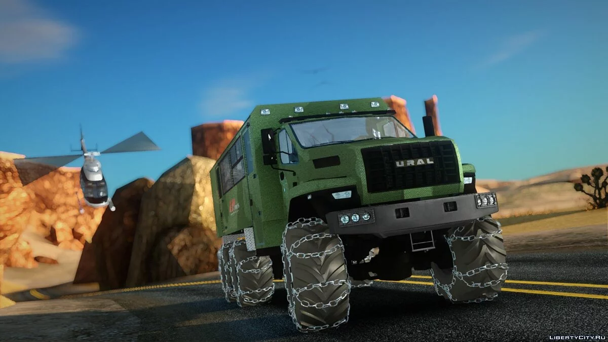 Ural Next Watch LPcars / GTA San Andreas