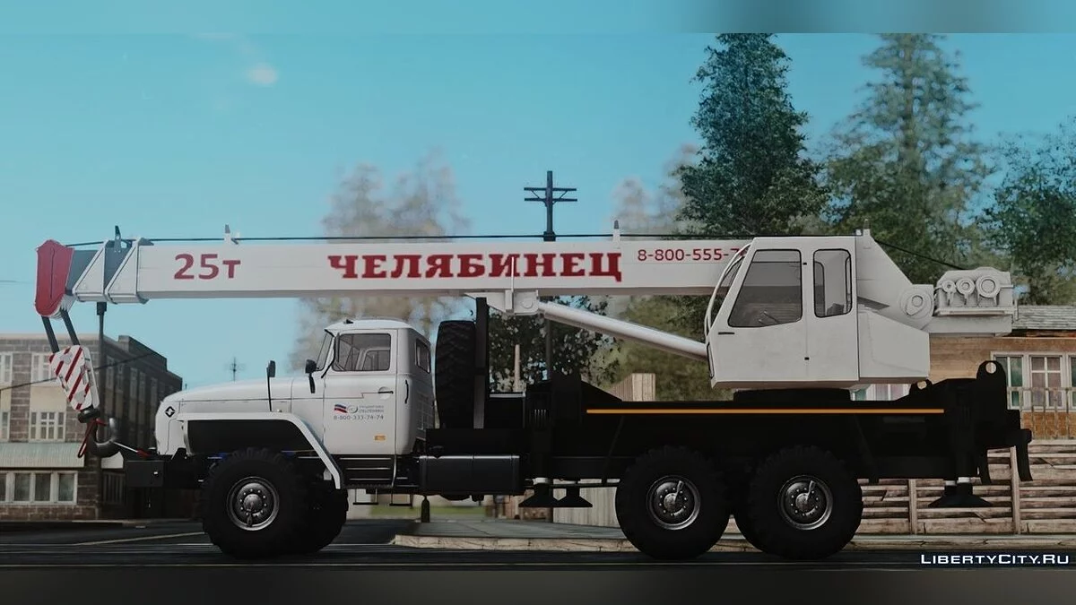 Ural 44202-0311-60E5 Crane / GTA San Andreas