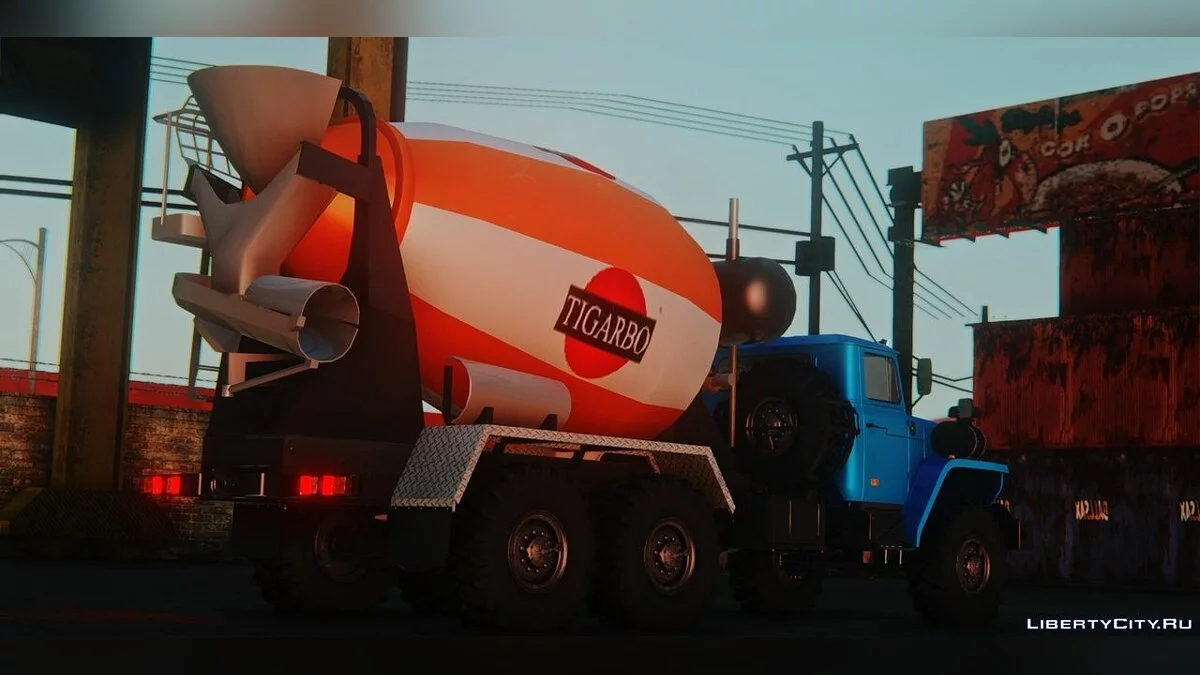 Ural 44202-0311-60E5 Mixer / GTA San Andreas