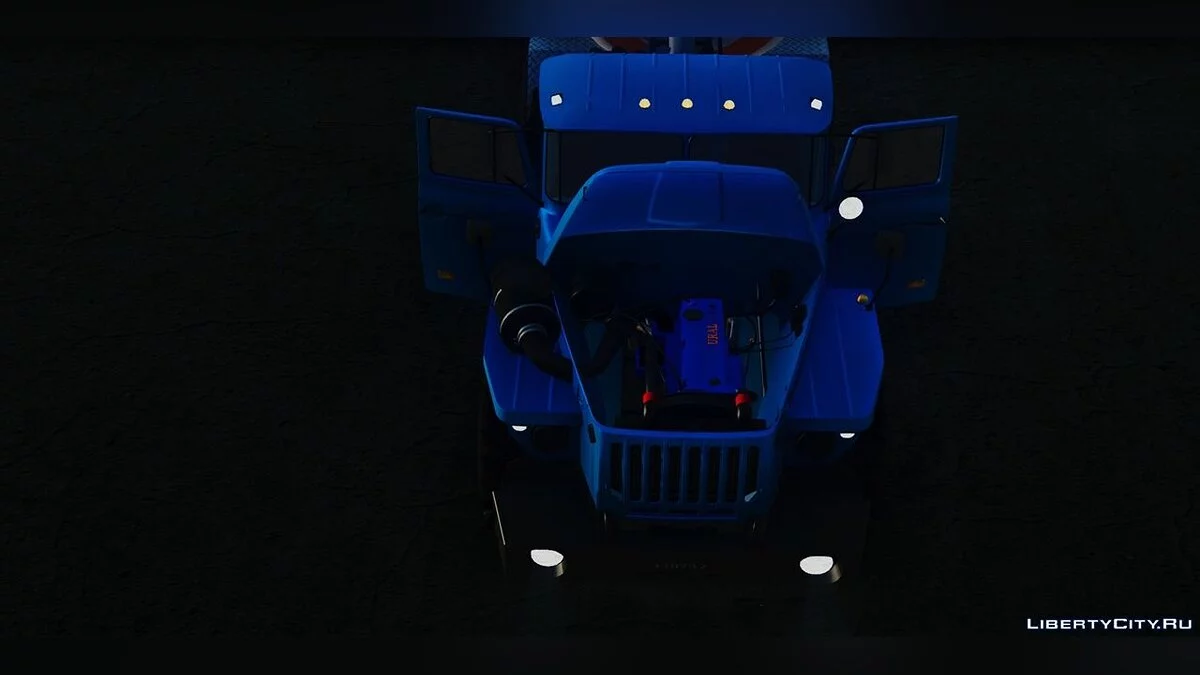 Ural 44202-0311-60E5 Mixer / GTA San Andreas