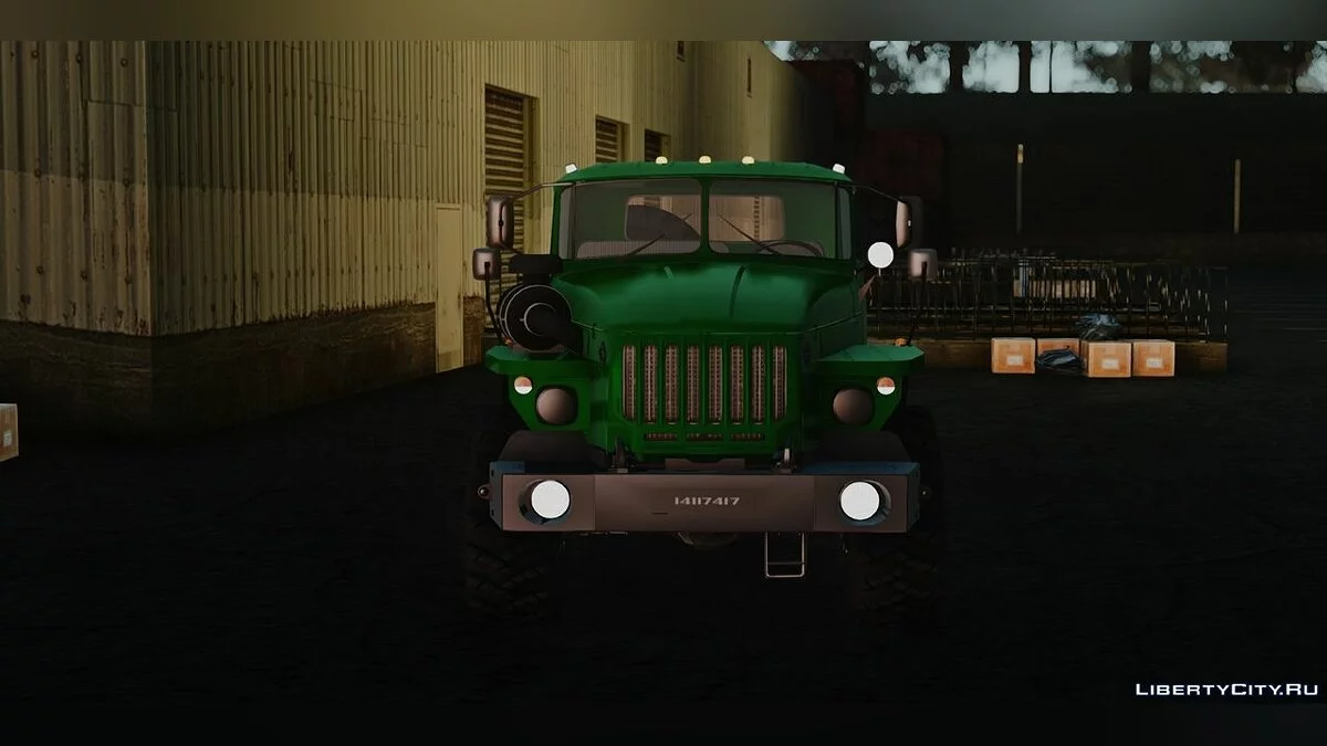 Ural 44202-0311-60E5 / GTA San Andreas