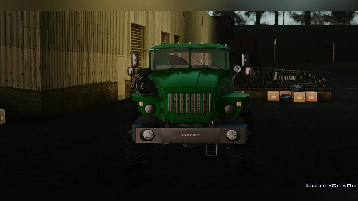 Ural 44202-0311-60E5 / GTA San Andreas