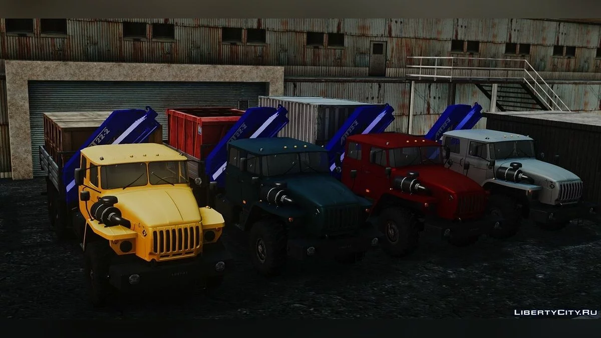 Ural 44202-0311-60E5 / GTA San Andreas