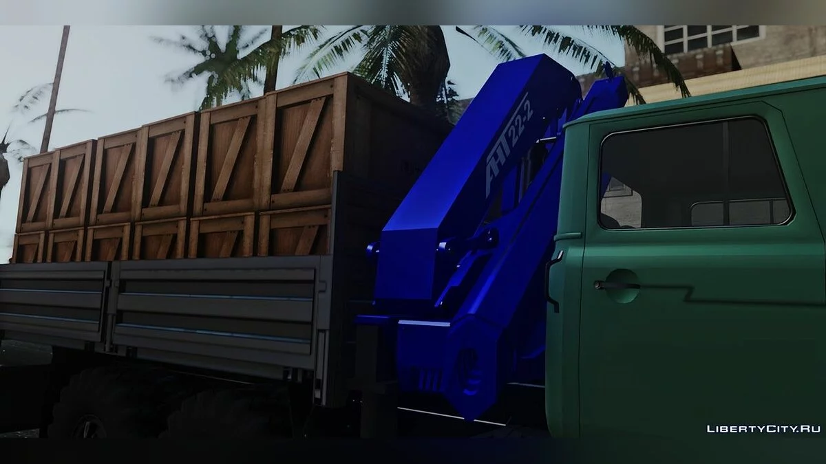 Ural 44202-0311-60E5 / GTA San Andreas