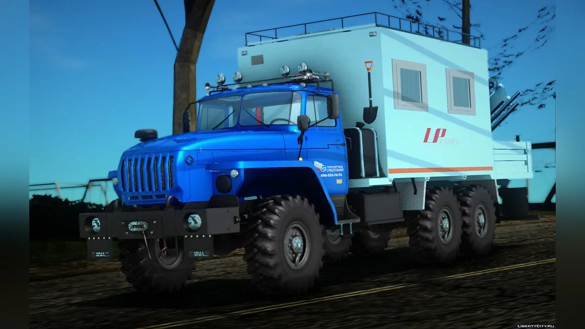 Урал 44202-0311-60Е5 Передвижная мастерская / GTA San Andreas