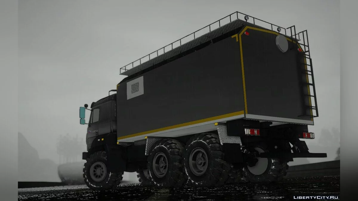 Ural 4320-4971-80E5 UZST / GTA San Andreas