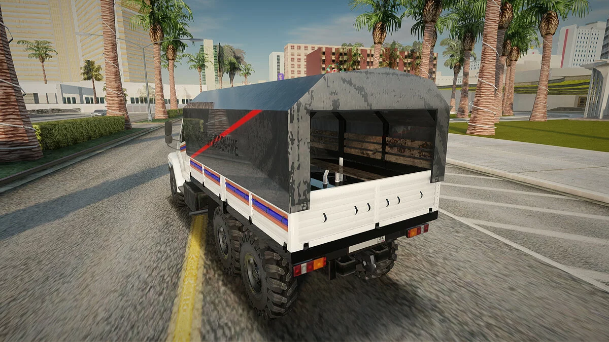 Ural Next Ministry of Emergency Situations Demining / GTA San Andreas