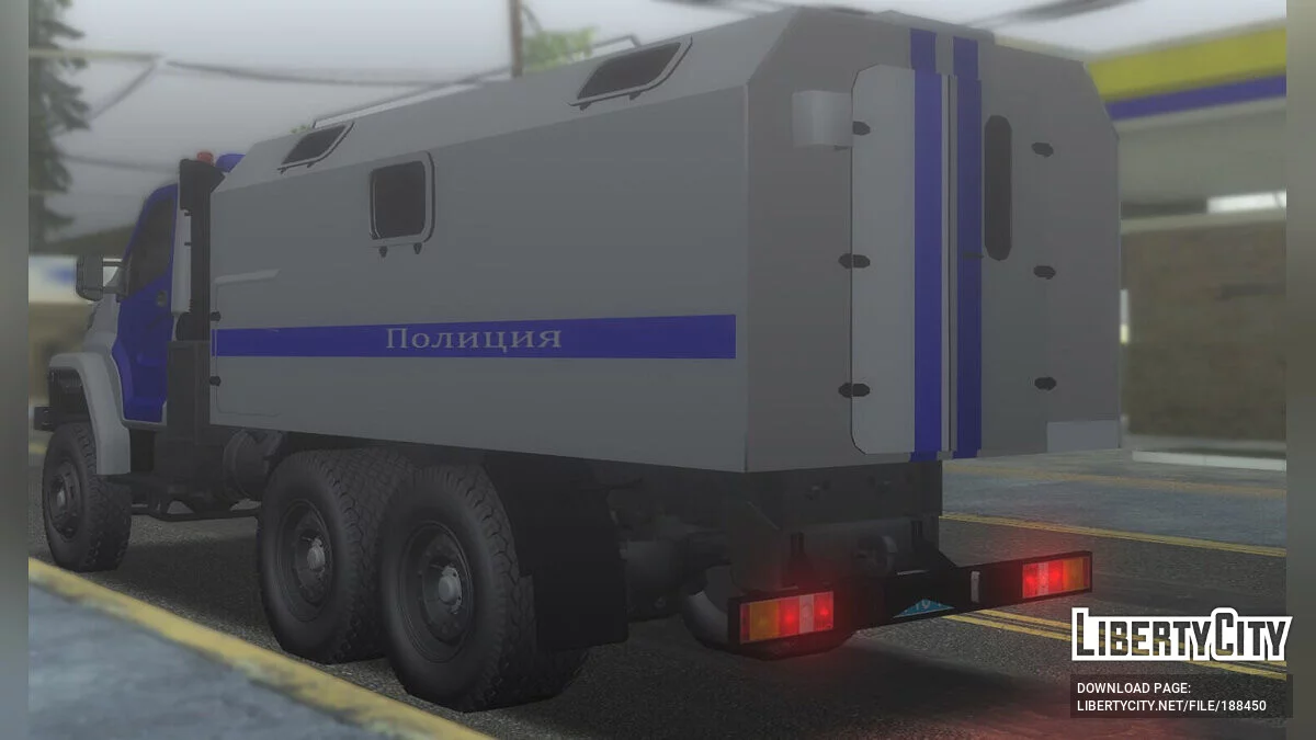 Урал NEXT Поліція / GTA San Andreas
