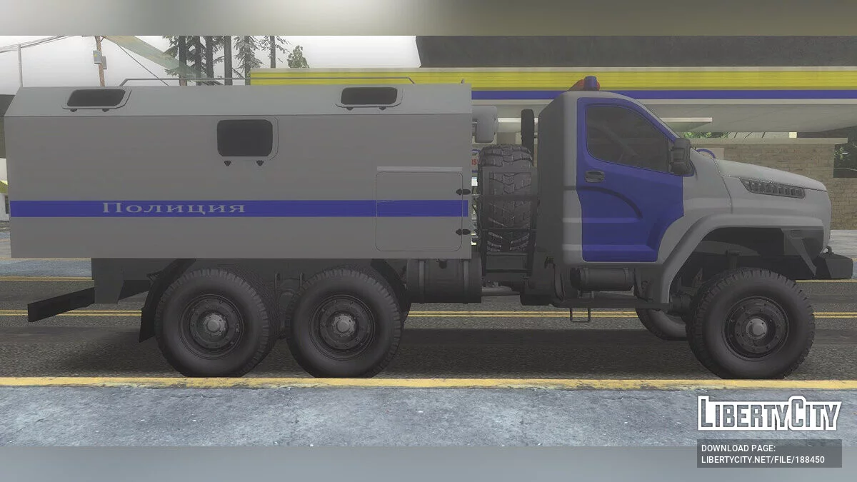 Урал NEXT Поліція / GTA San Andreas