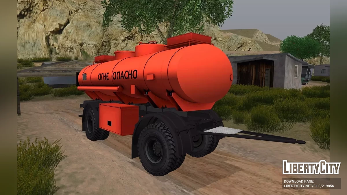 Ural 6614 8x8 Fuel tanker + Petrol tanker trailer / GTA San Andreas