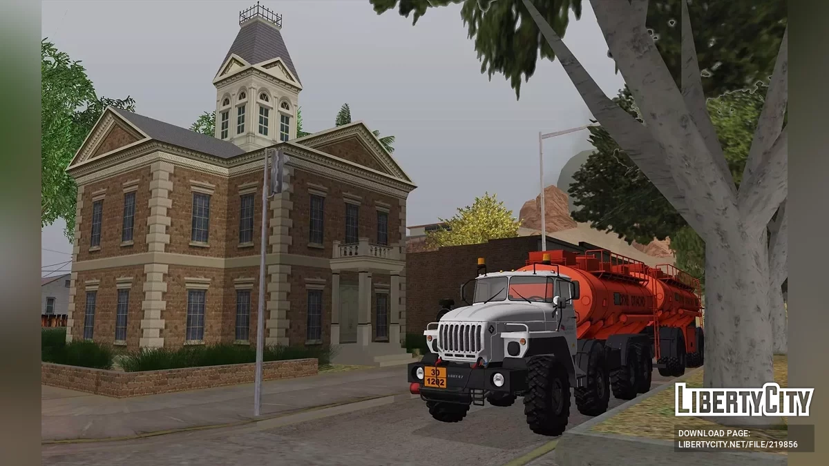 Ural 6614 8x8 Fuel tanker + Petrol tanker trailer / GTA San Andreas
