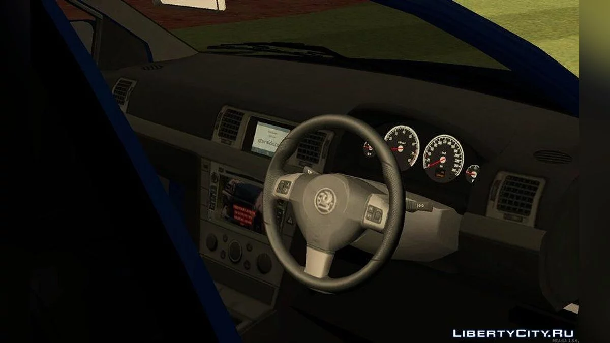 Vauxhall Vectra Mk3 Caravan SW / GTA San Andreas