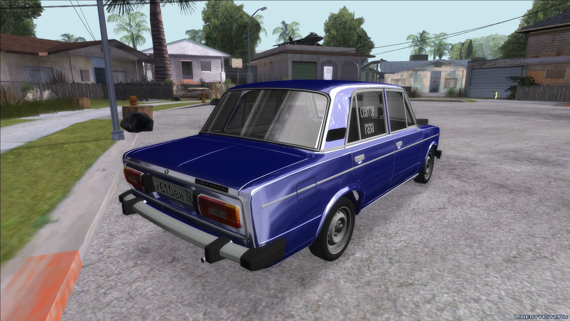 Gta 5 lada 2106 фото 88