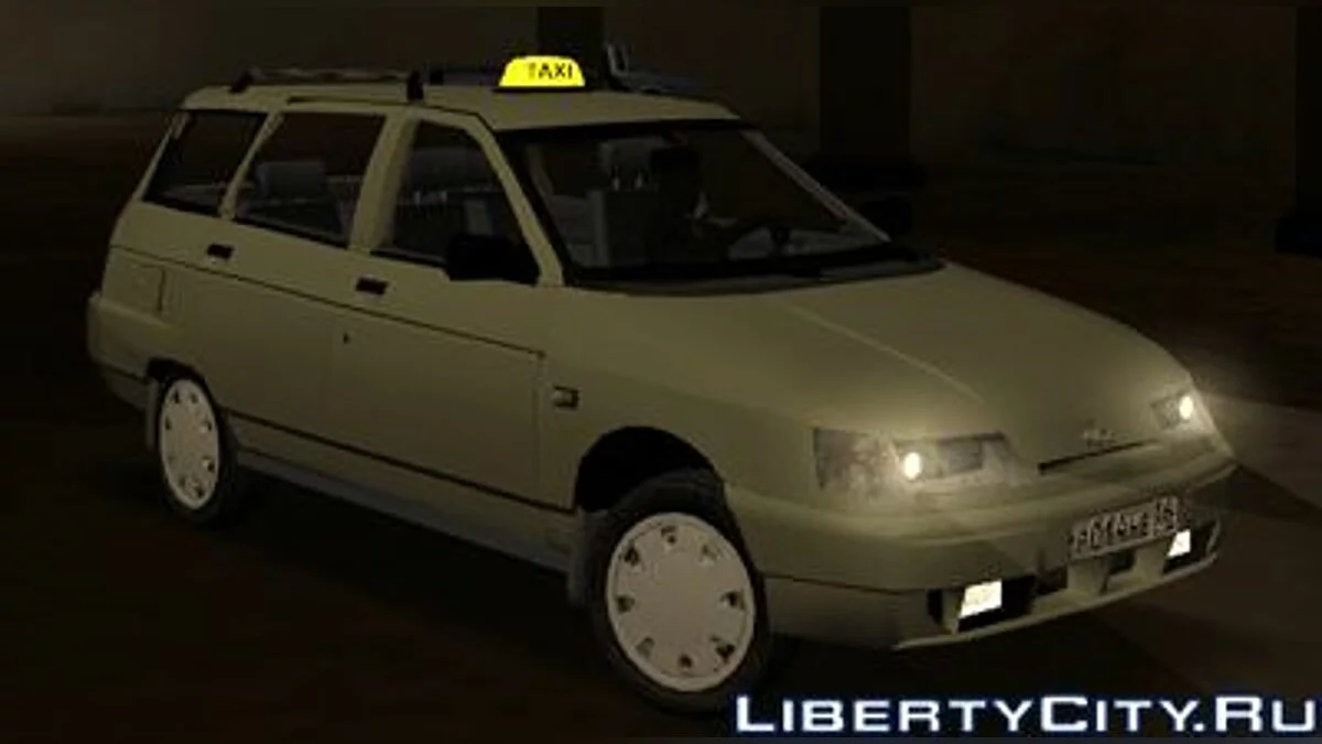 ВАЗ-21114 / GTA San Andreas