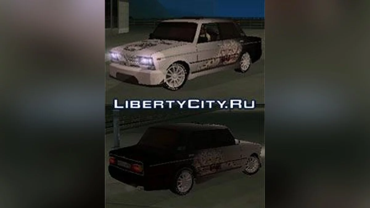 ВАЗ-2106 Хард Тюнінг / GTA San Andreas