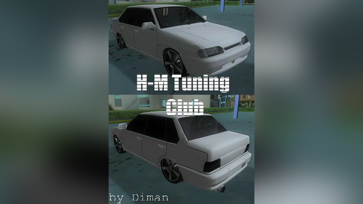 Vaz 21015 tuning