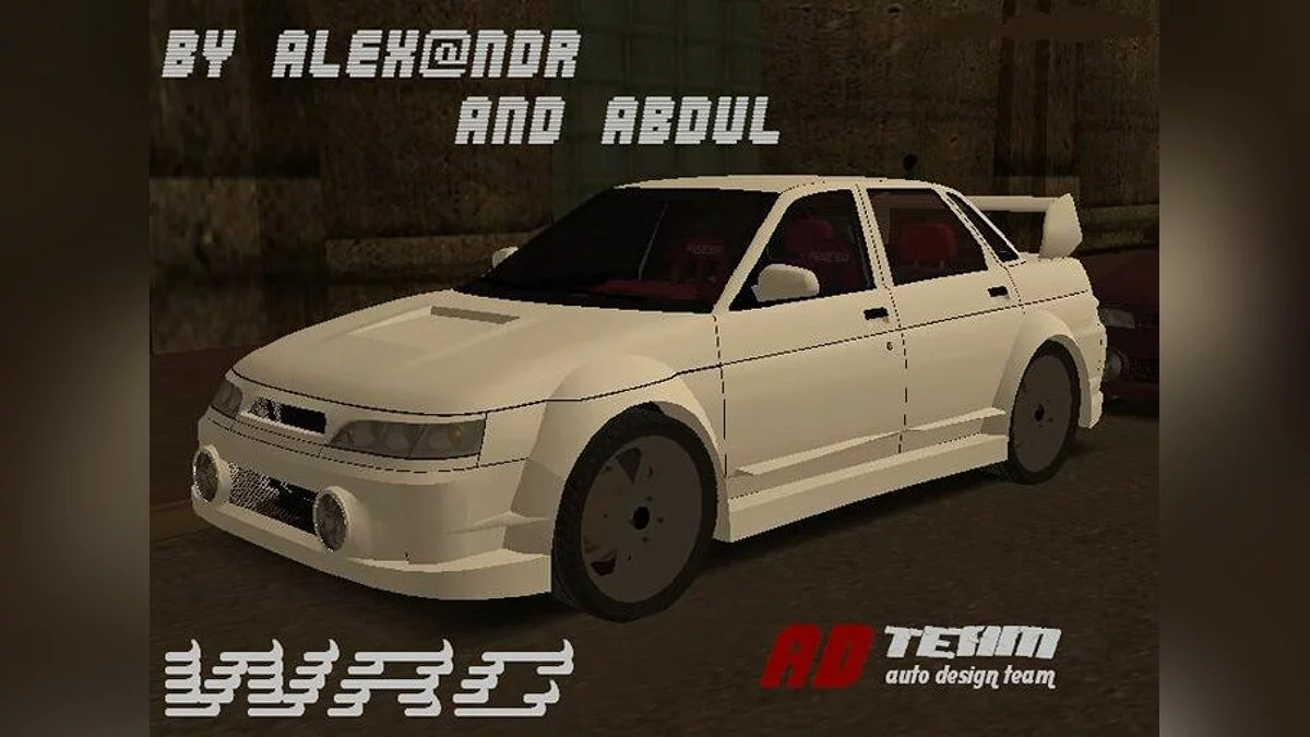 VAZ 2110i WRC / GTA San Andreas