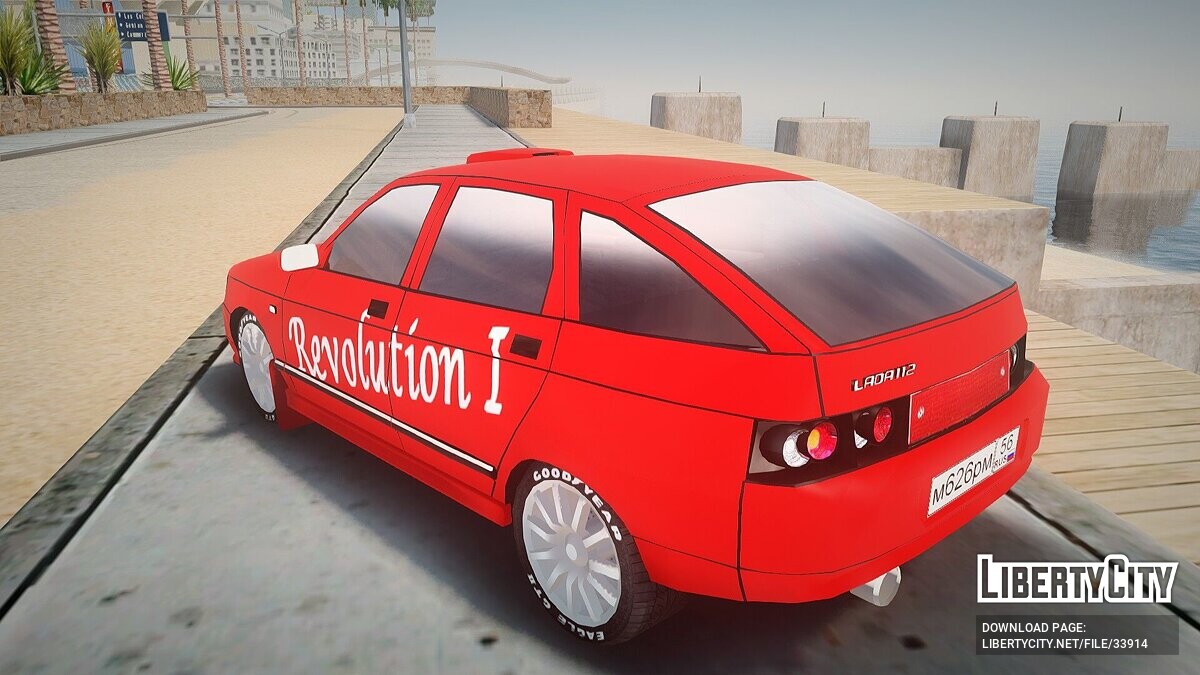 Vaz 2112 gta 5 add on фото 37