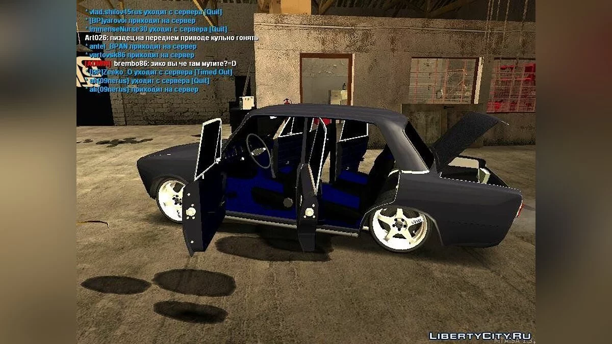 VAZ 2106 Beta / GTA San Andreas