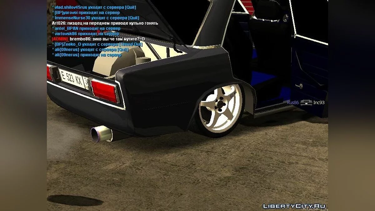 VAZ 2106 Beta / GTA San Andreas