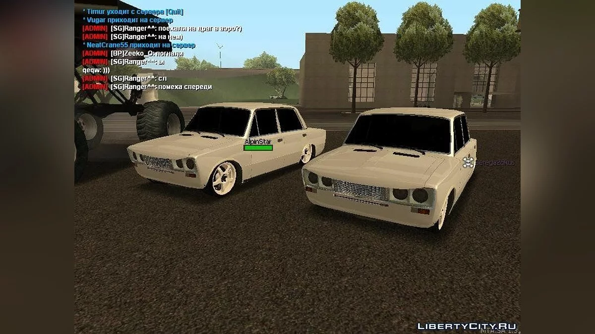 VAZ 2106 Beta / GTA San Andreas