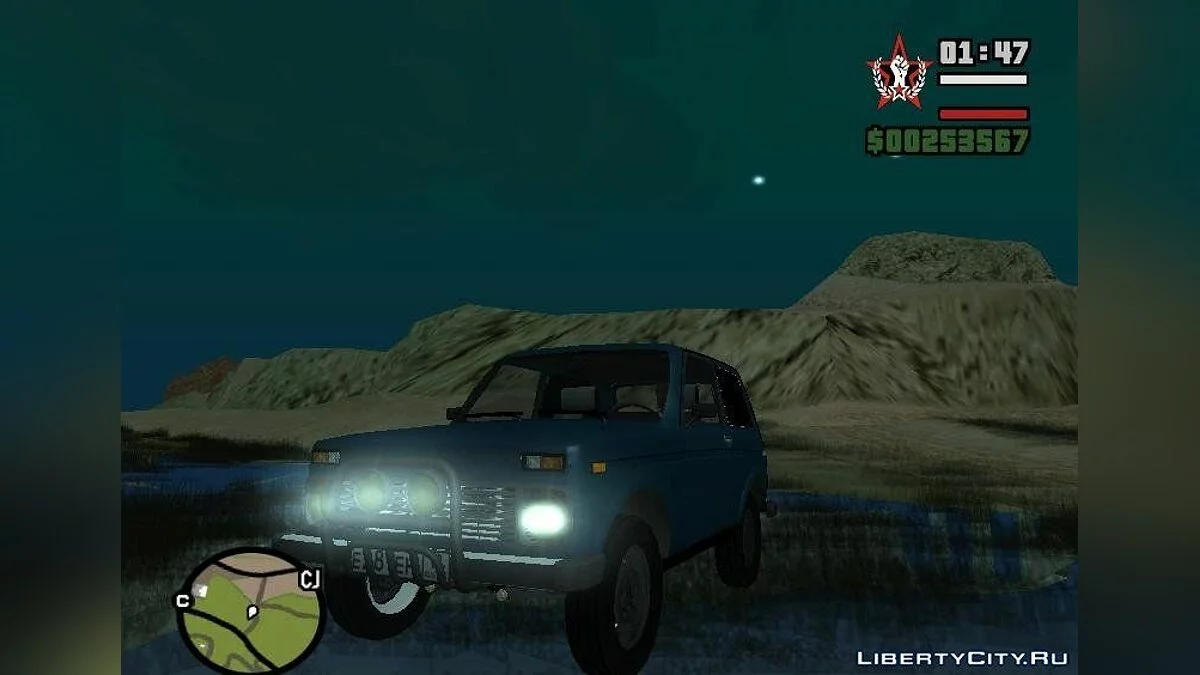 VAZ21214 / GTA San Andreas