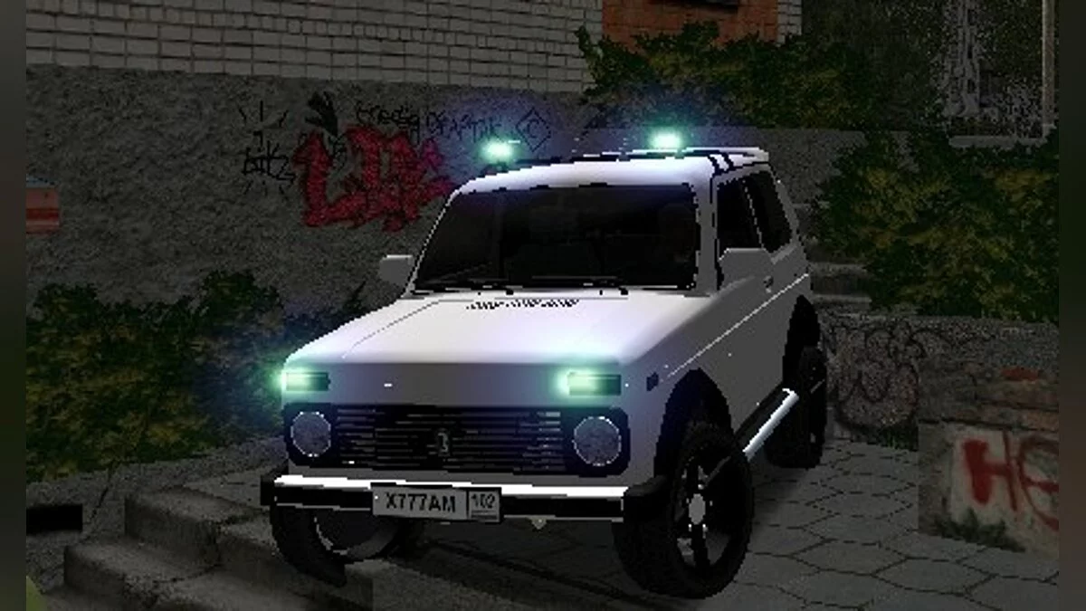 LADA NIVA 21213-Winter / GTA San Andreas