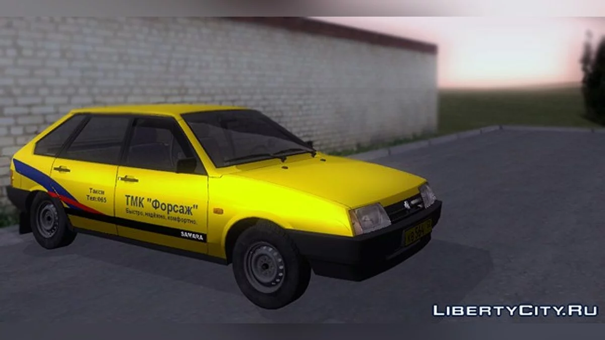 VAZ 21093i TMK