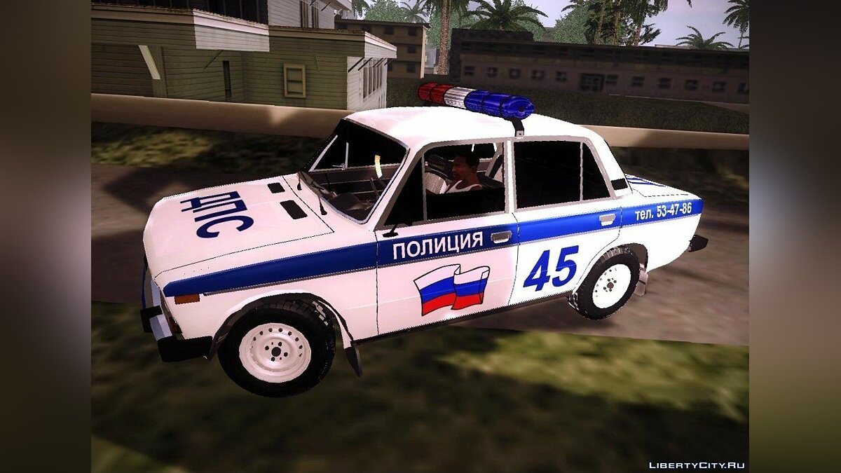 Русские Машины для GTA San Andreas