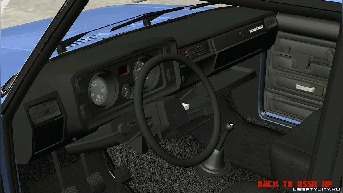 VAZ 2105 Early Version / GTA San Andreas