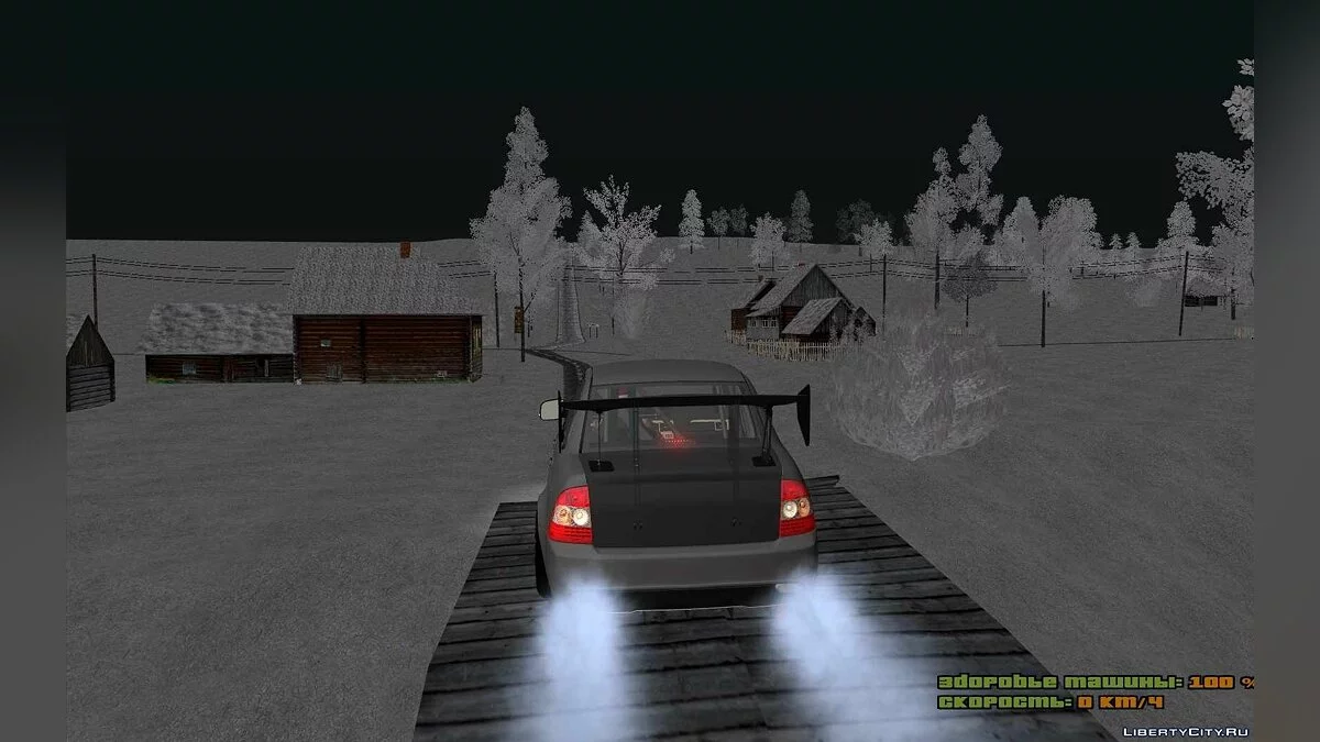 ВАЗ 2170