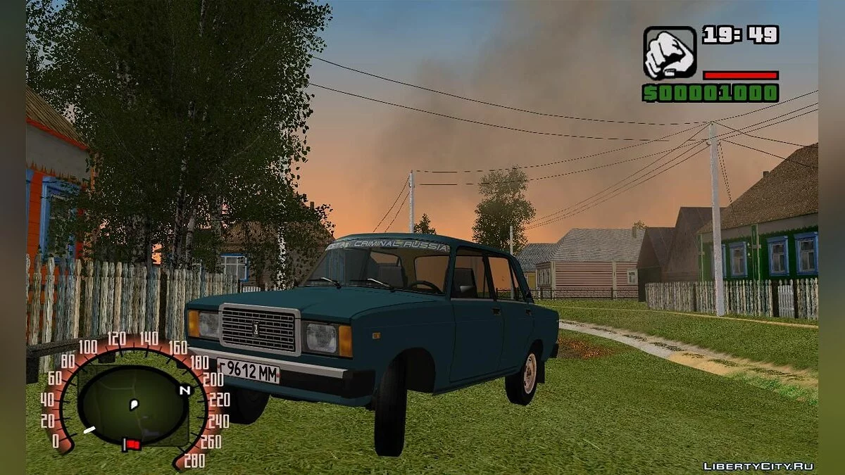 حزمة سيارات لـ GTA: روسيا الإجرامية / جي تي إيه سان أندرياس