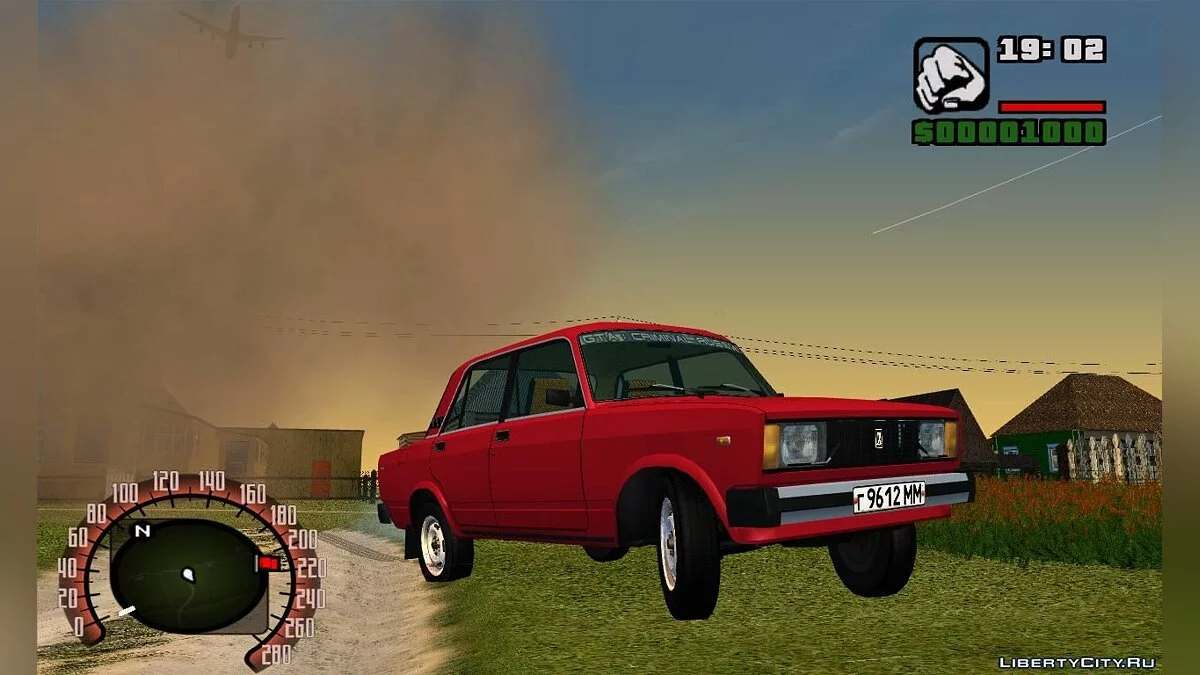 حزمة سيارات لـ GTA: روسيا الإجرامية / جي تي إيه سان أندرياس