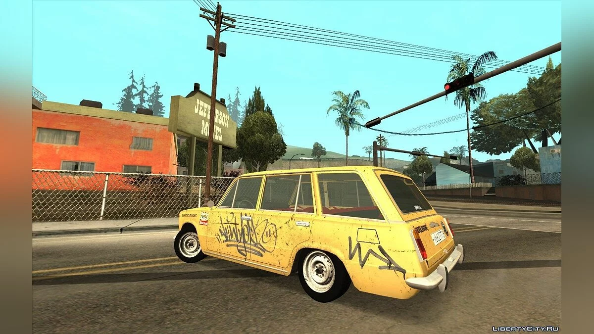 ВАЗ 2102 Бойова Класика / GTA San Andreas