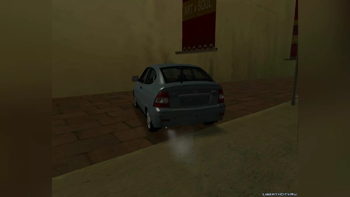 Coupé Lada Priora / GTA San Andreas