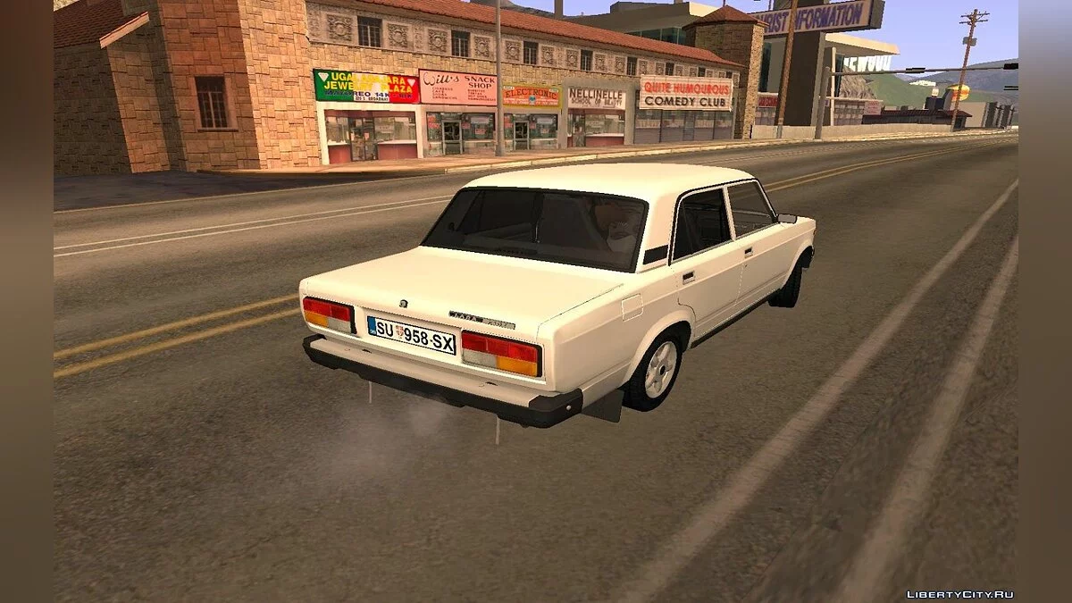 Lada Riva / GTA San Andreas