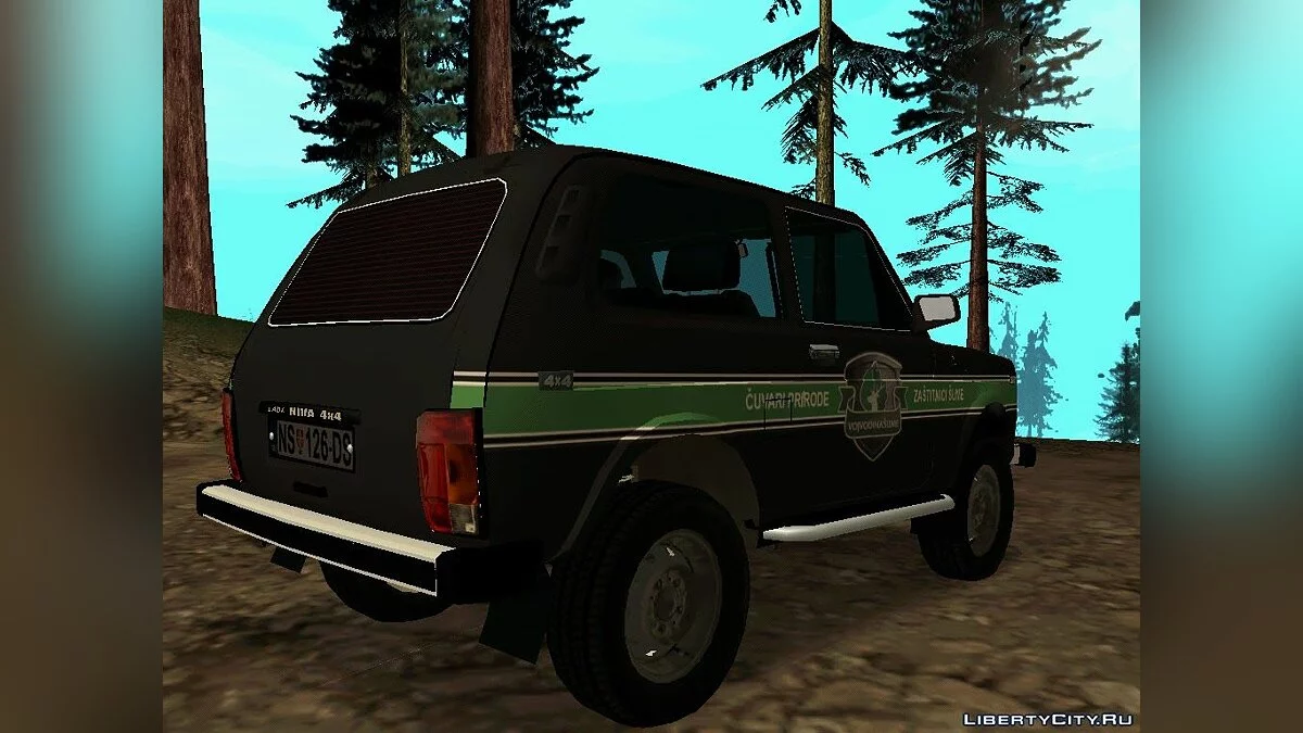 Lada Niva Vojvodinasume / GTA San Andreas