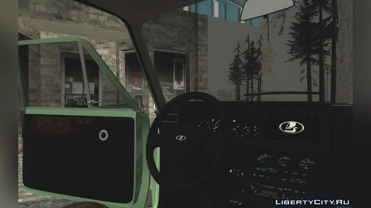 Vaz 2101 Luxe / GTA San Andreas