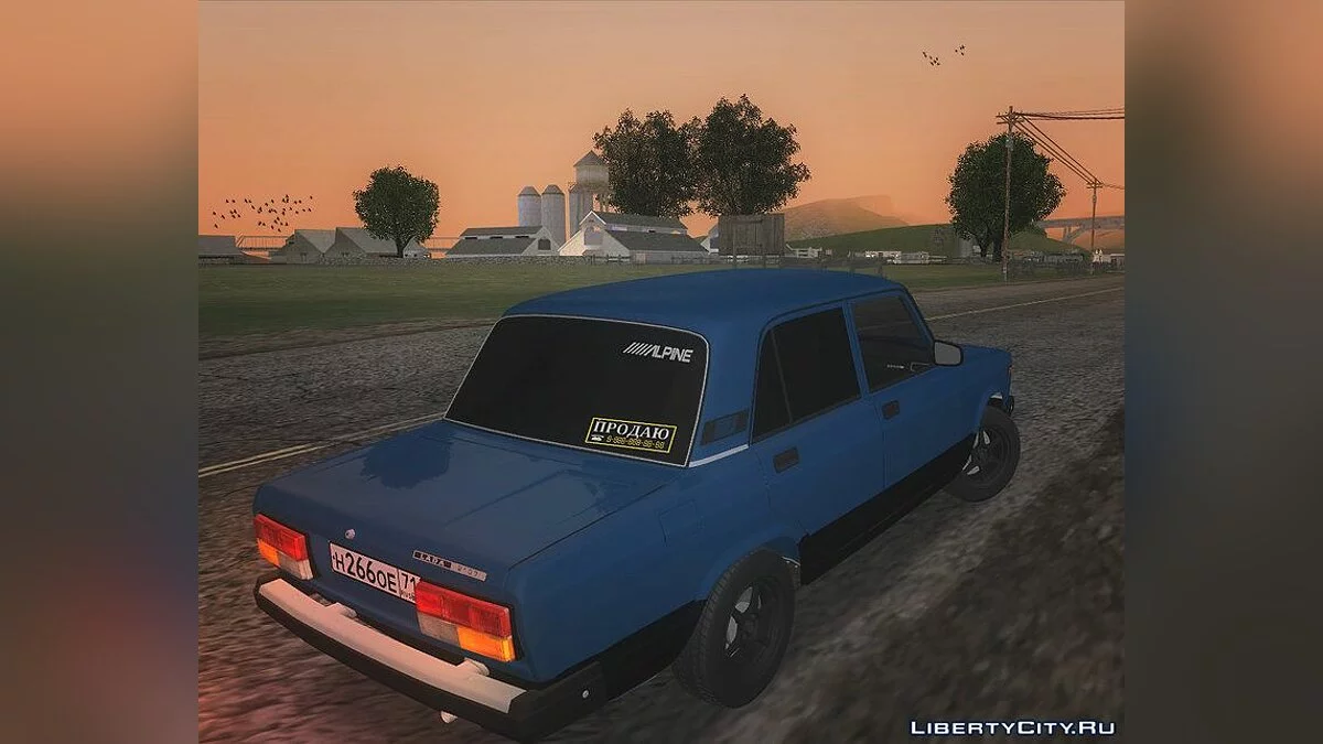Vaz 2107 Ciudad LT / GTA San Andreas