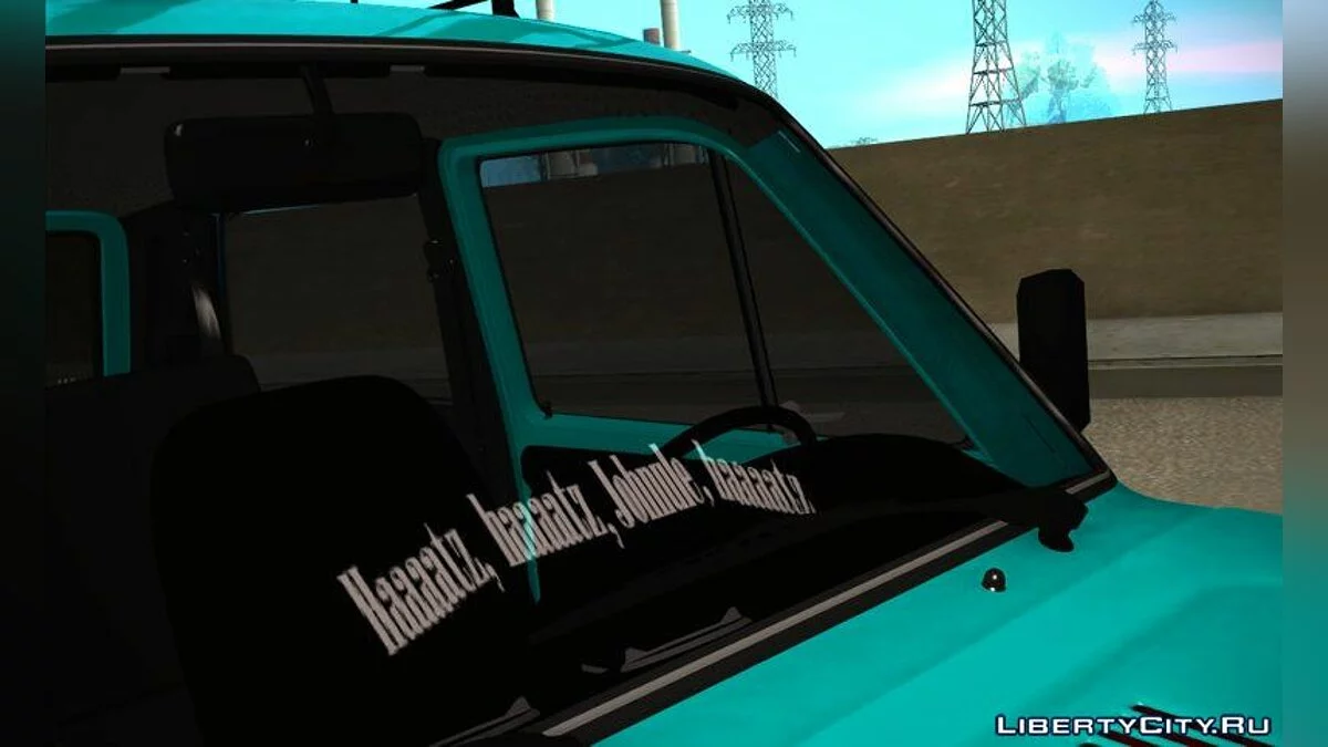 Lada Niva Stanced 1980 / GTA San Andreas