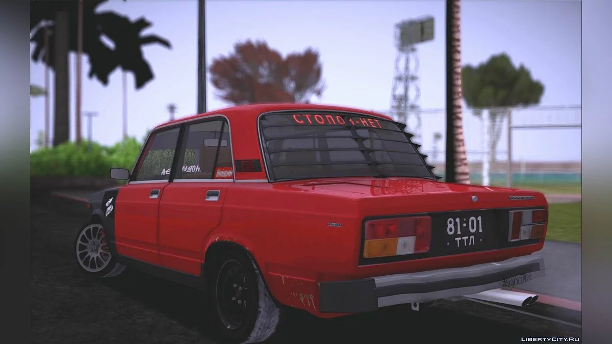 Ваз 2105 / GTA San Andreas