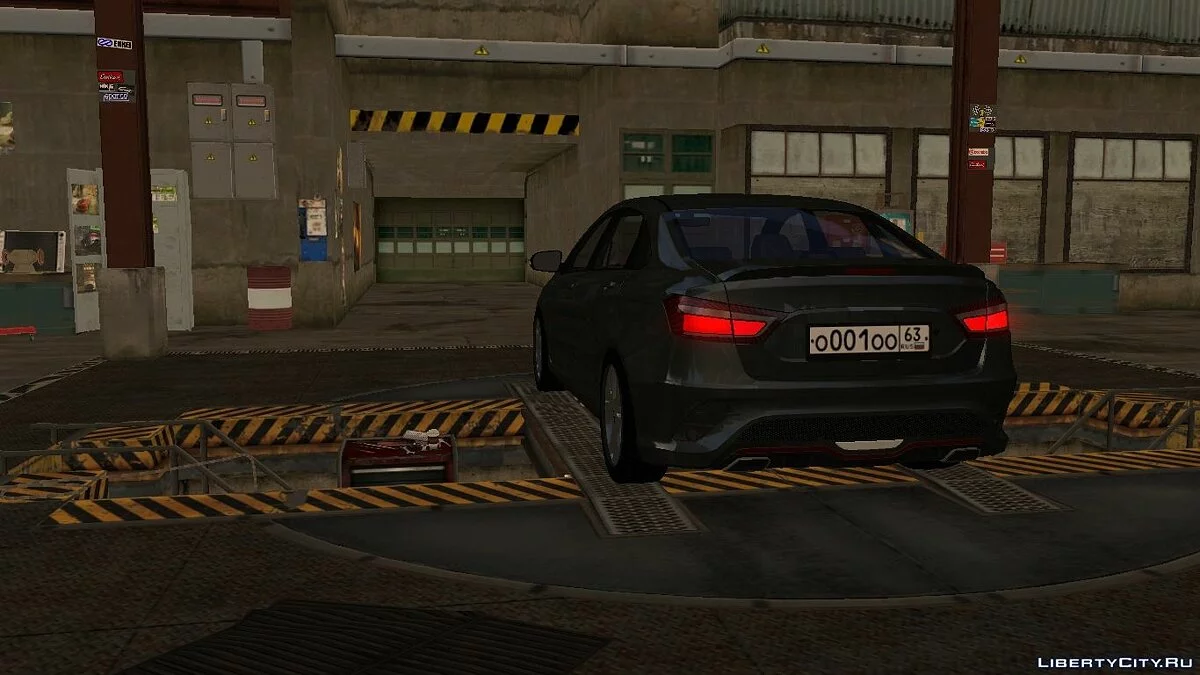 Lada Vesta avec tuning / GTA San Andreas