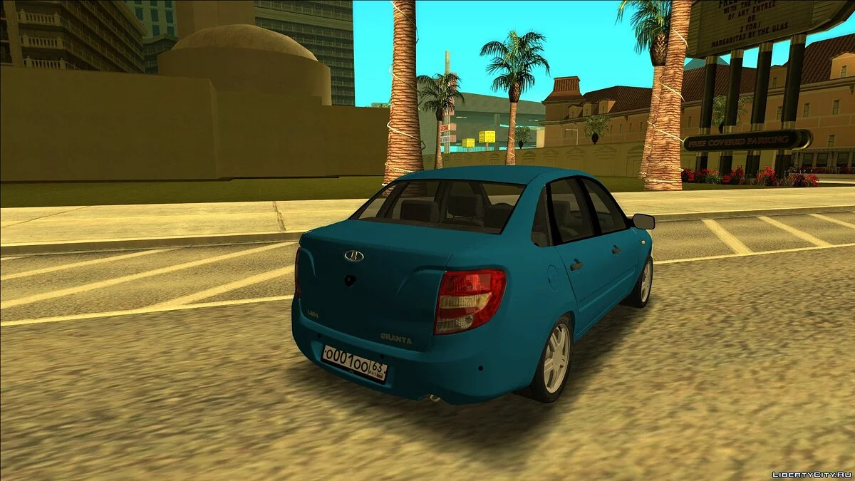 Lada Granta / GTA San Andreas