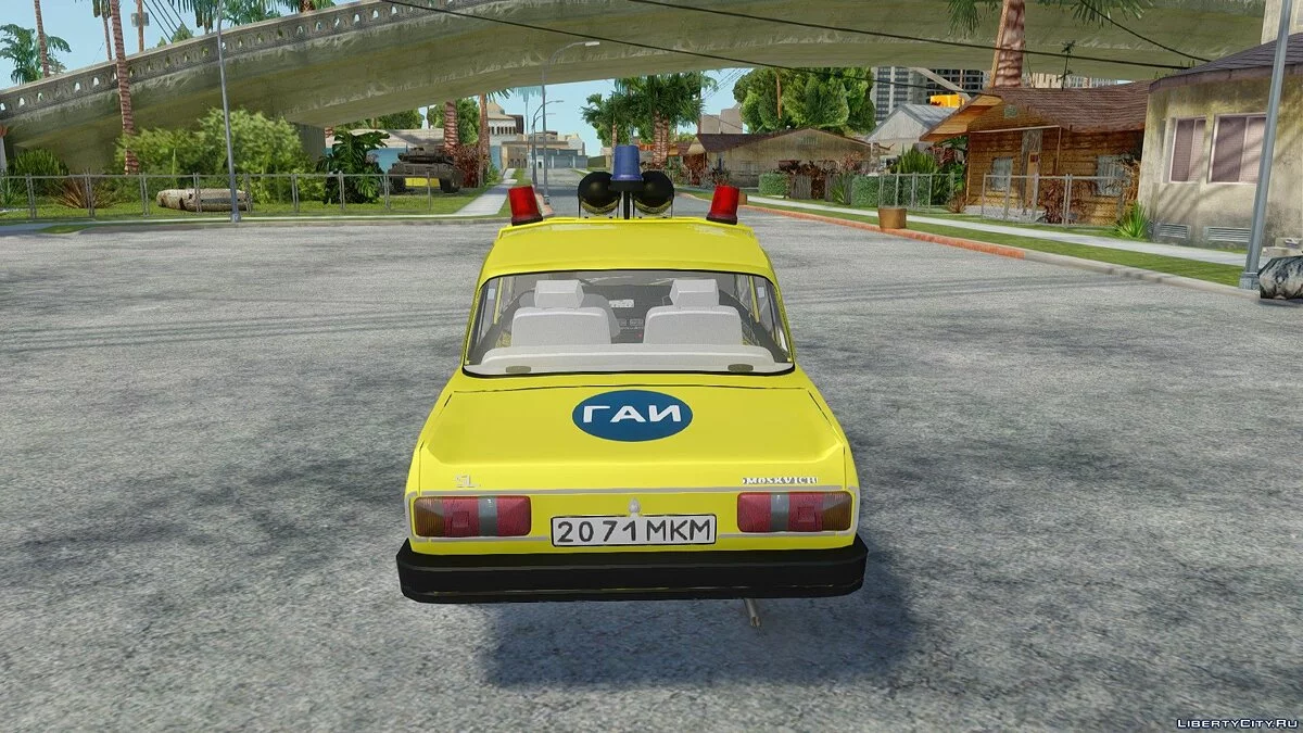 AZLK 2140SL Police URSS / GTA San Andreas