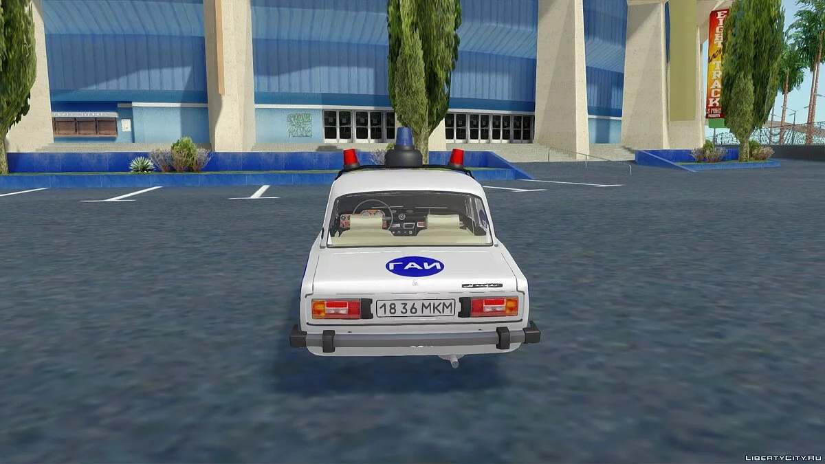 VAZ-2106 Policía / GTA San Andreas