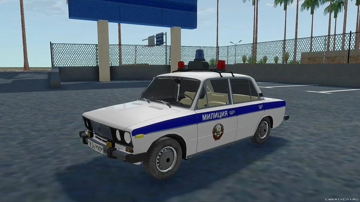 VAZ-2106 Policía / GTA San Andreas