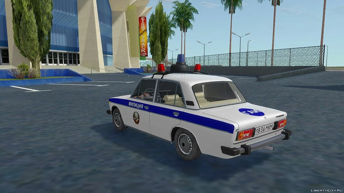 VAZ-2106 Policía / GTA San Andreas